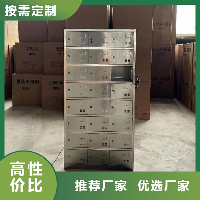 不锈钢更衣柜培训桌满足客户所需