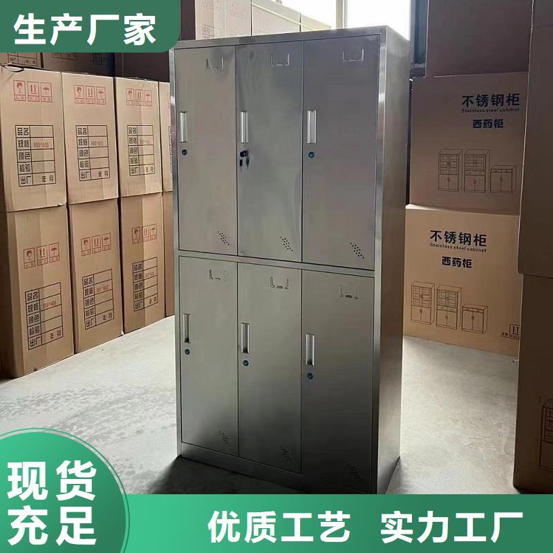 不锈钢更衣柜培训桌满足客户所需