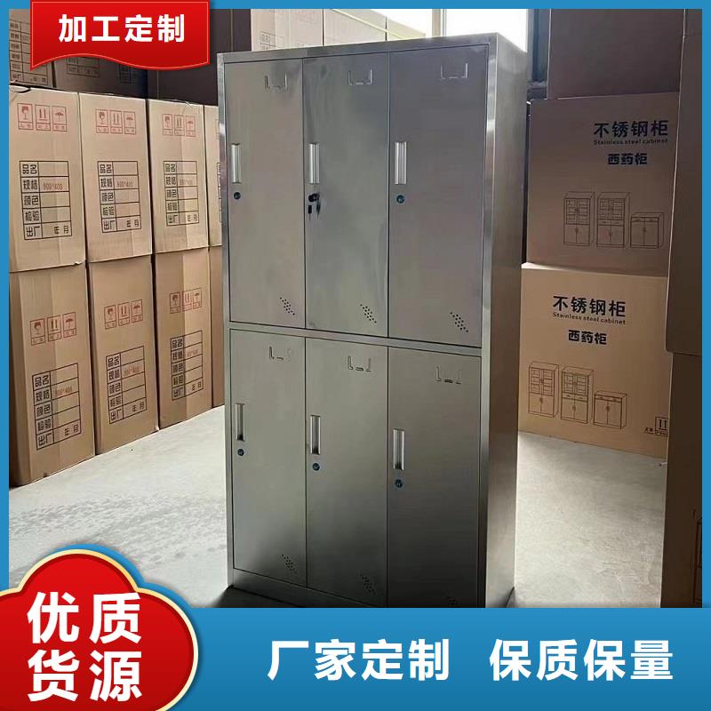 不锈钢更衣柜-不锈钢柜定制多种规格供您选择