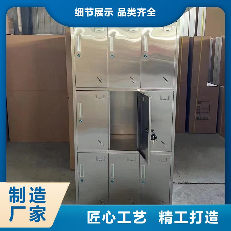 不锈钢更衣柜_自习桌隔断厂家直营