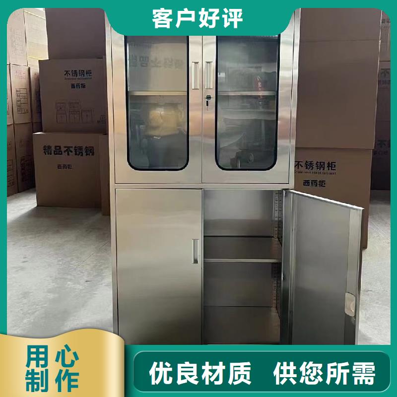 不锈钢更衣柜诚信经营质量保证