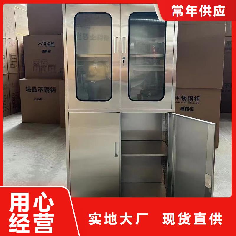 不锈钢更衣柜_自习桌隔断厂家直营