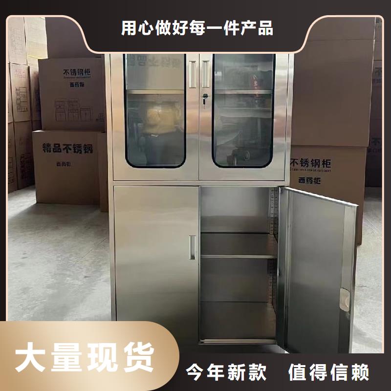不锈钢更衣柜培训桌满足客户所需