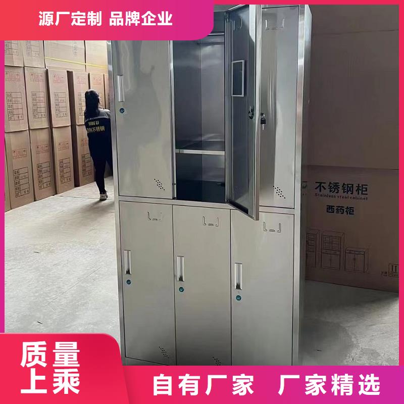 不锈钢更衣柜培训桌满足客户所需