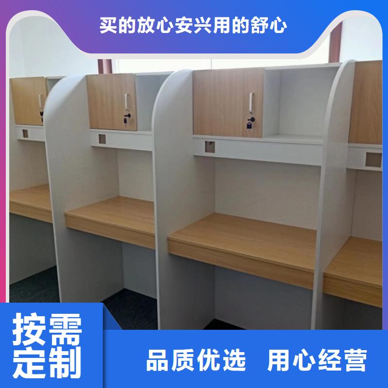 折叠培训桌15门不锈钢更衣柜工期短发货快