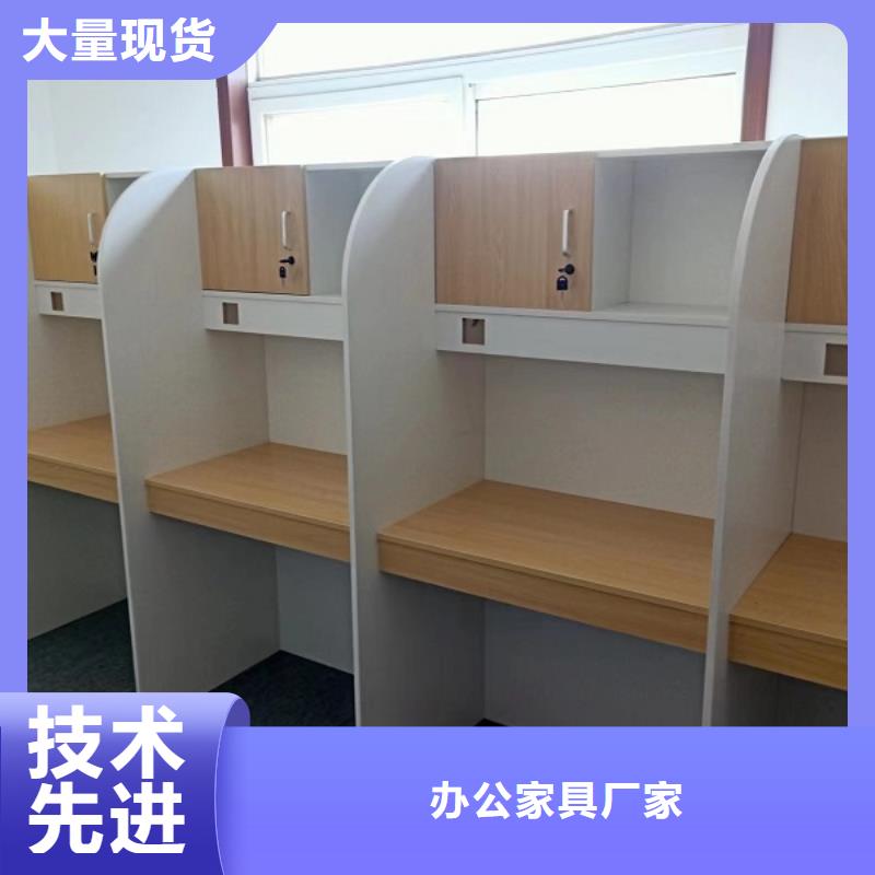 折叠培训桌销售自习桌隔断价格地道