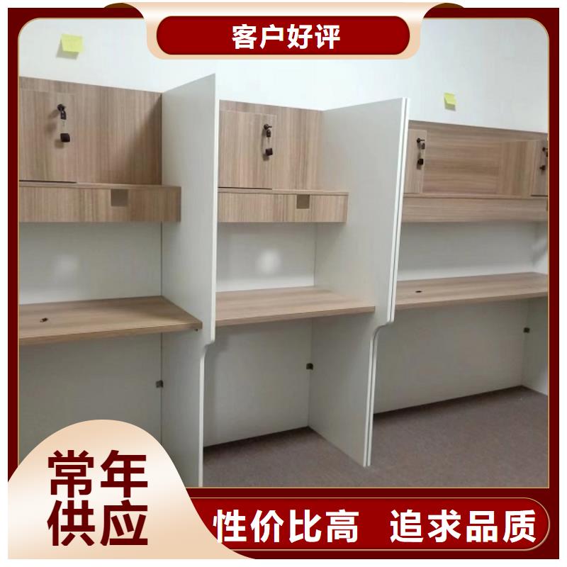 折叠培训桌折叠培训桌批发现货满足大量采购