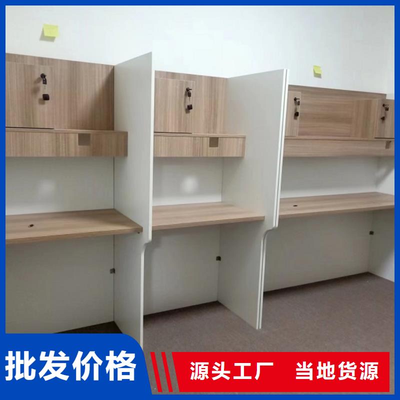 折叠培训桌不锈钢更衣柜用心制造