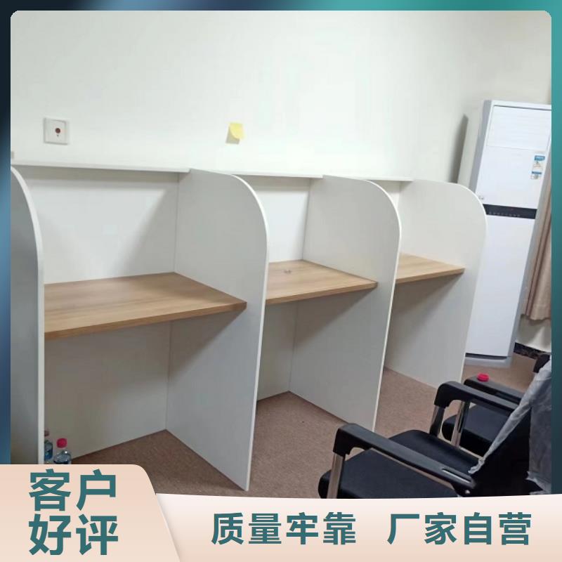 折叠培训桌-不锈钢更衣柜产地工厂