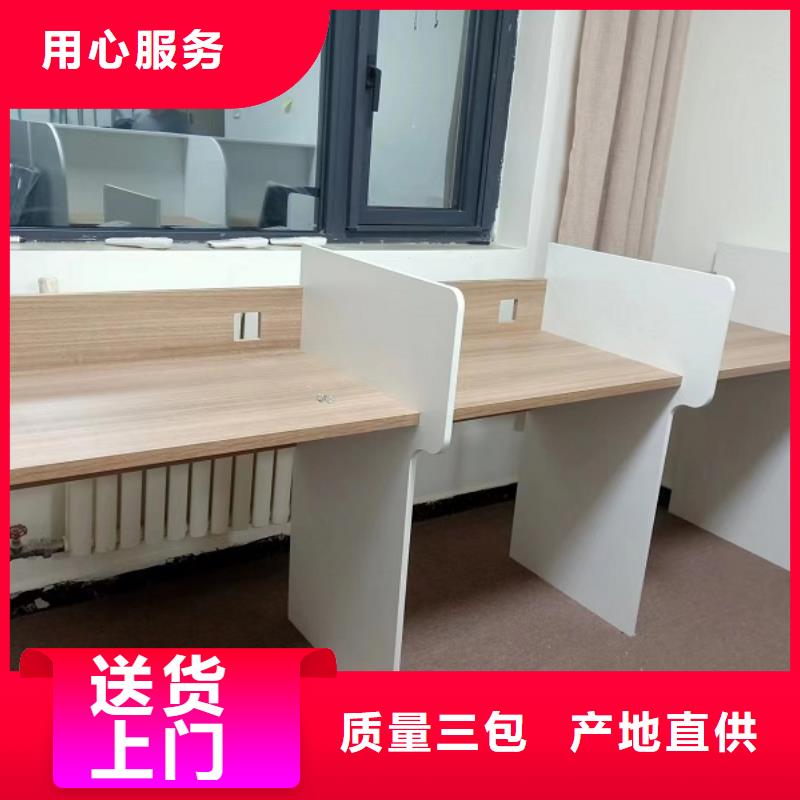 折叠培训桌销售自习桌隔断价格地道