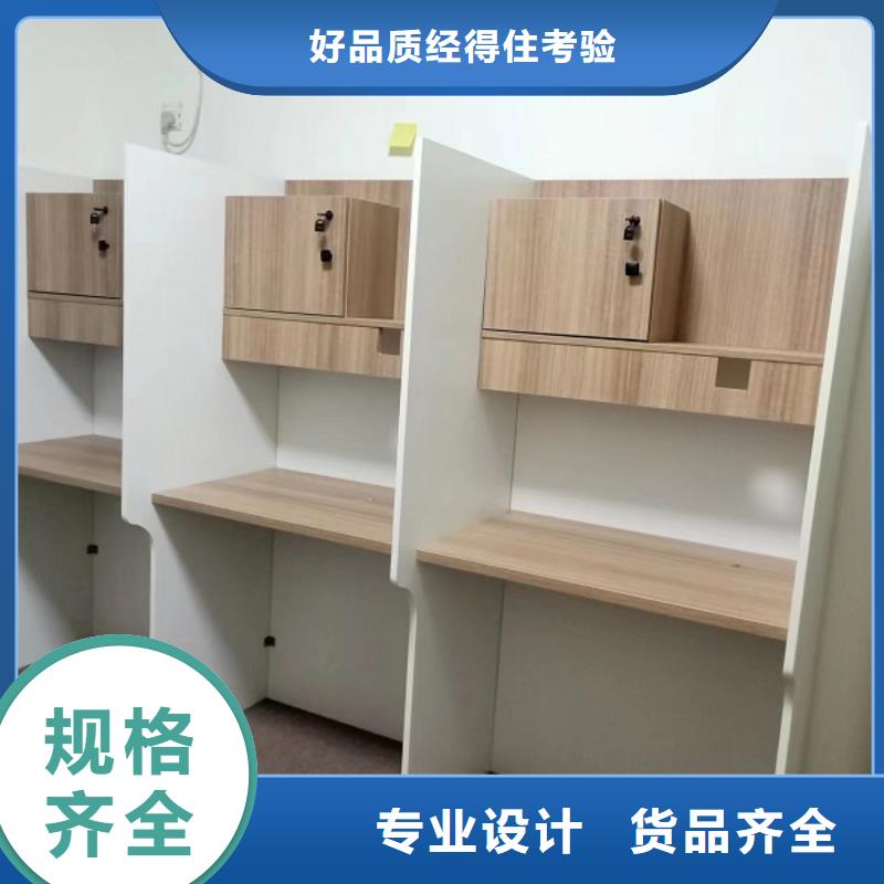 折叠培训桌-折叠培训桌批发为您精心挑选