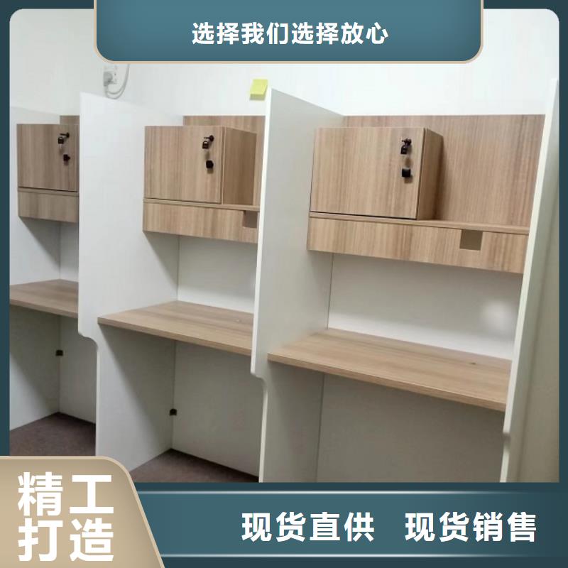 折叠培训桌-不锈钢储物柜颜色尺寸款式定制