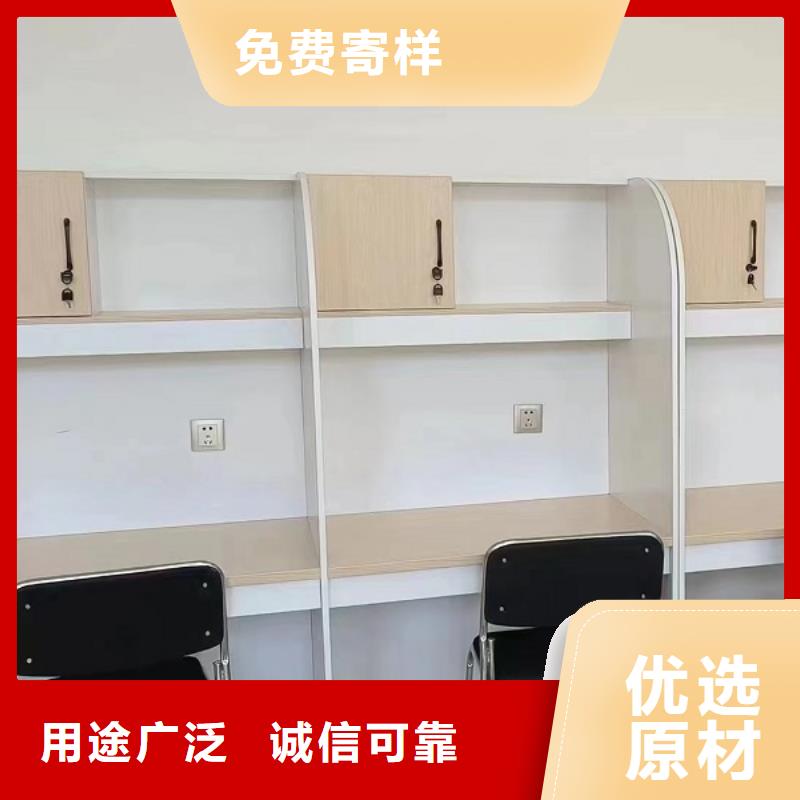 自习桌隔断-视频-山西省临汾市|大宁|永和|大同|晋中|运城|长治|忻州|朔州自习桌隔断-九润
