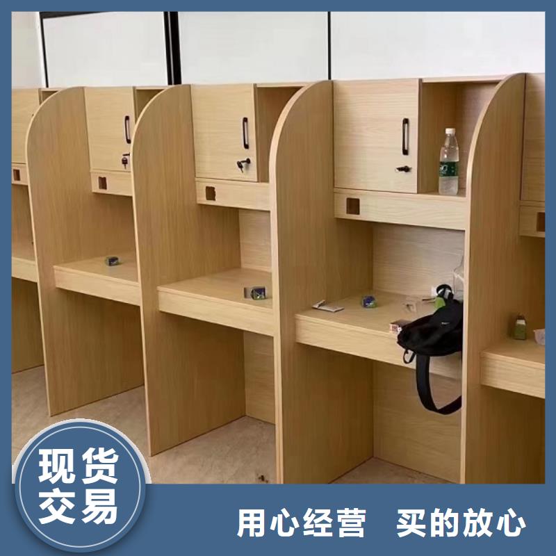 折叠培训桌-折叠培训桌批发为您精心挑选