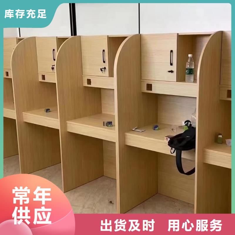 自习桌隔断-视频-山西省临汾市|大宁|永和|大同|晋中|运城|长治|忻州|朔州自习桌隔断-九润