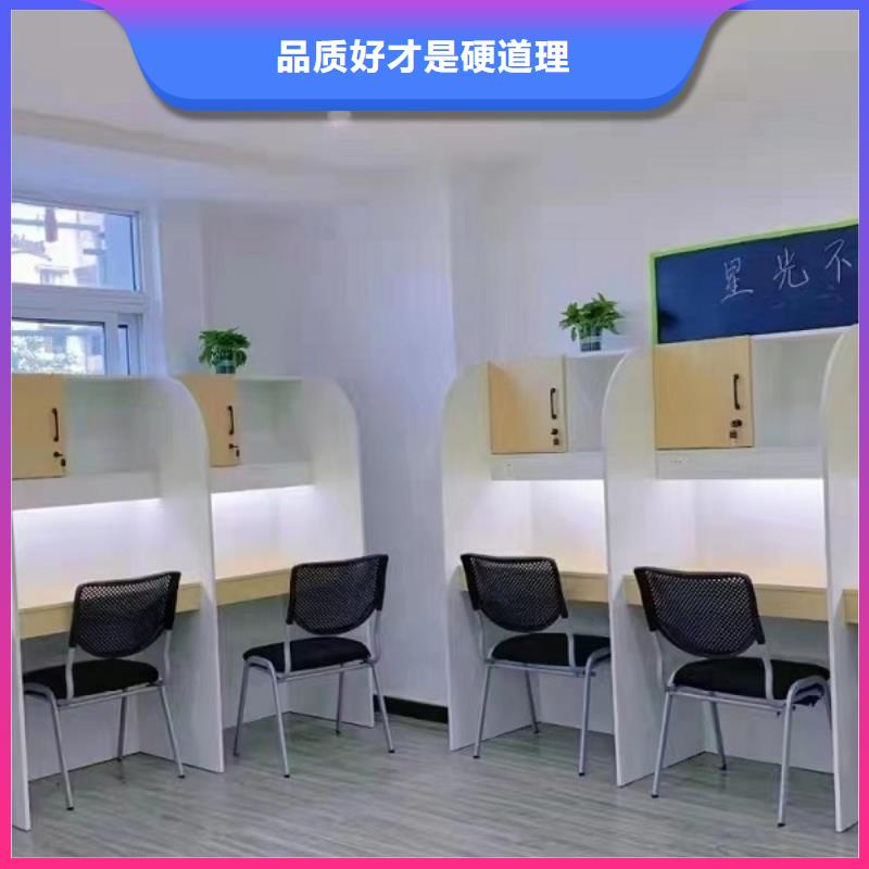 折叠培训桌,学习桌真诚合作