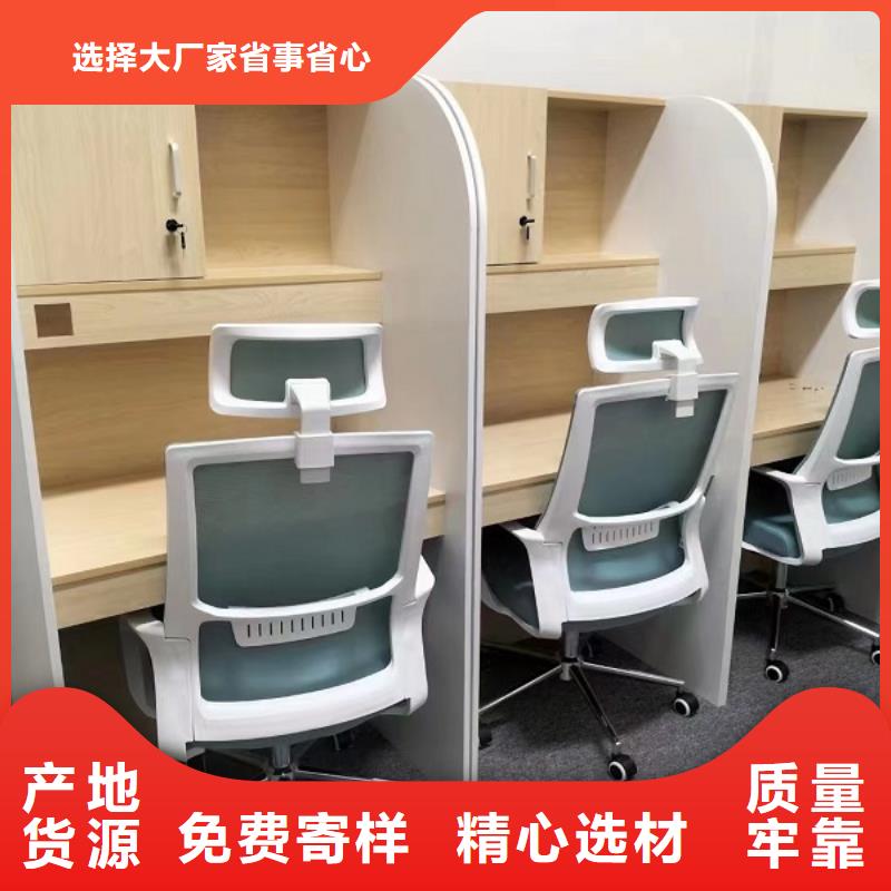 自习桌隔断-视频-自习桌隔断-办公家具厂家(景德镇市分公司)服务区域乐平|珠山|赣州|九江|南昌|新余|抚州