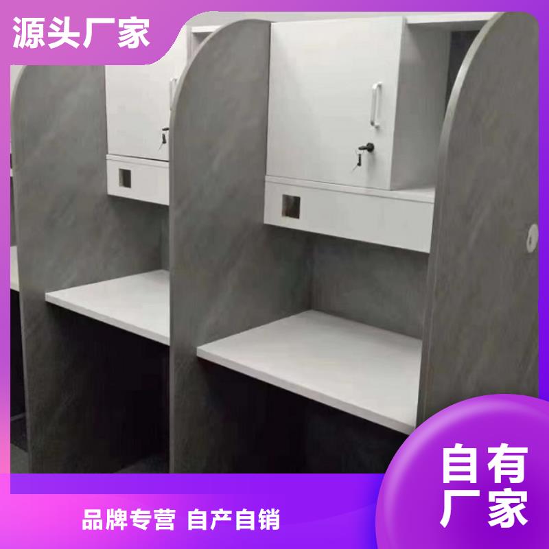 自习桌隔断-视频-山西省临汾市|大宁|永和|大同|晋中|运城|长治|忻州|朔州自习桌隔断-九润