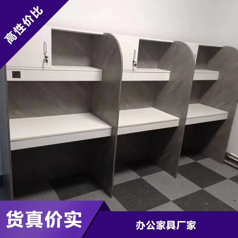 折叠培训桌考研桌质量无忧