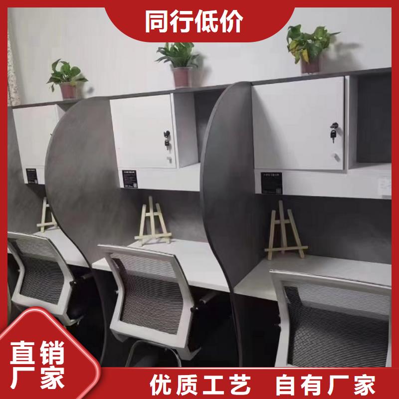 折叠培训桌-不锈钢储物柜颜色尺寸款式定制