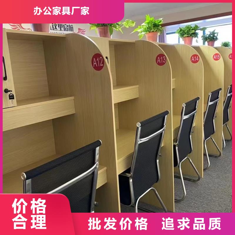 折叠培训桌培训桌支持大小批量采购