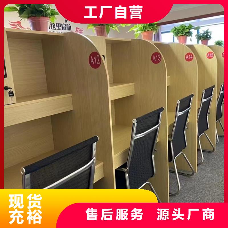 折叠培训桌考研桌质量无忧