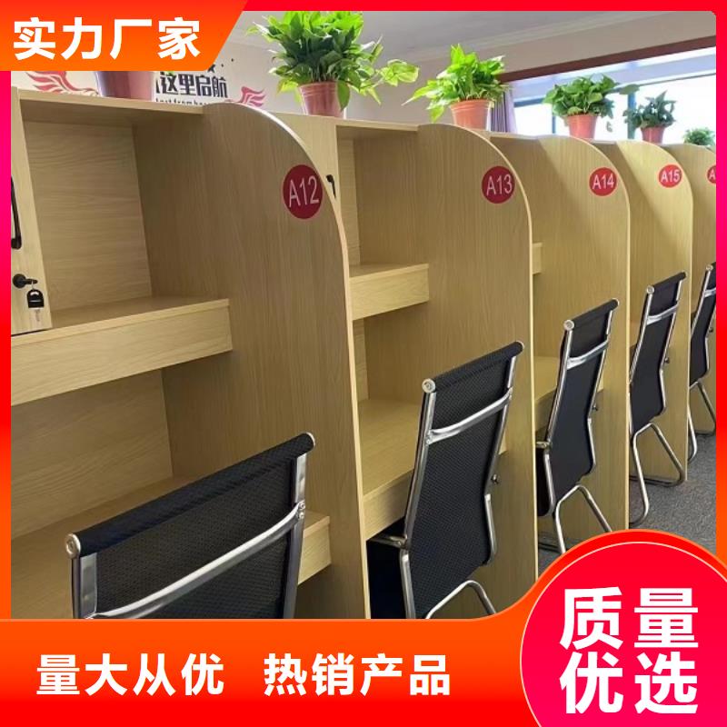 折叠培训桌折叠培训桌批发现货满足大量采购