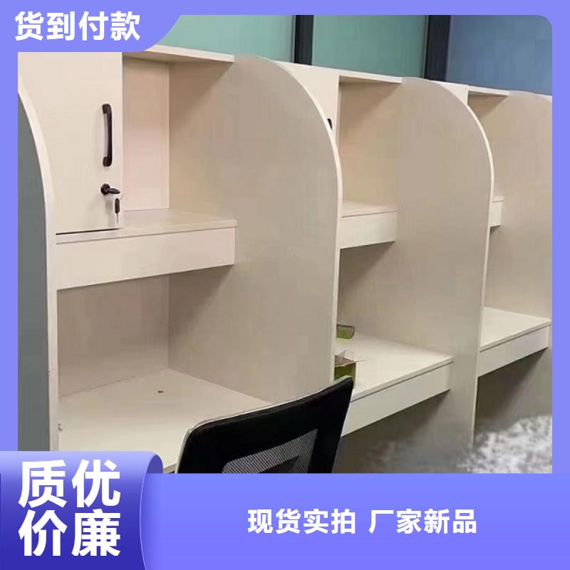 自习桌隔断-视频-山西省临汾市|大宁|永和|大同|晋中|运城|长治|忻州|朔州自习桌隔断-九润