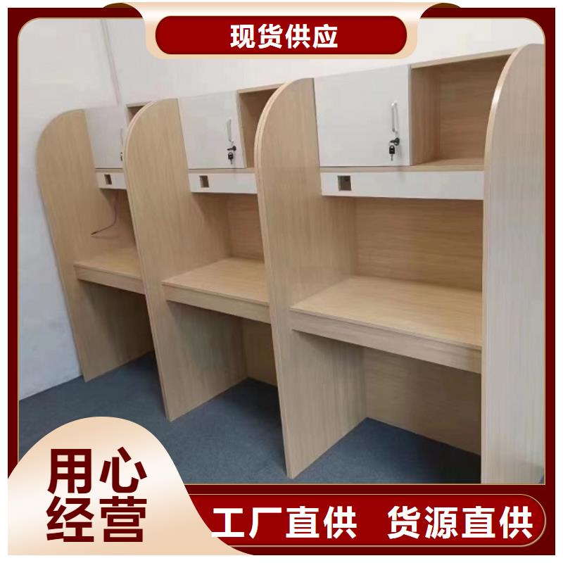 自习桌隔断-视频-自习桌隔断-办公家具厂家(景德镇市分公司)服务区域乐平|珠山|赣州|九江|南昌|新余|抚州