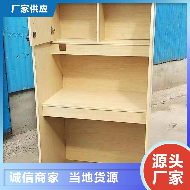 自习桌隔断-视频-山西省临汾市|大宁|永和|大同|晋中|运城|长治|忻州|朔州自习桌隔断-九润