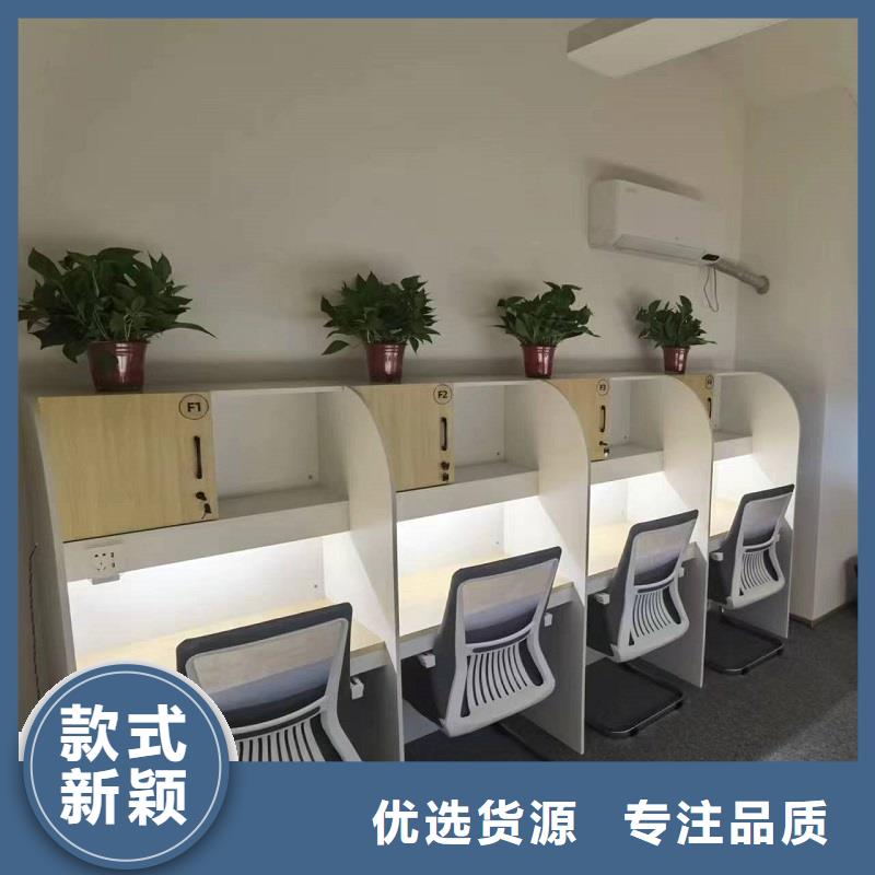 自习桌隔断-视频-山西省临汾市|大宁|永和|大同|晋中|运城|长治|忻州|朔州自习桌隔断-九润