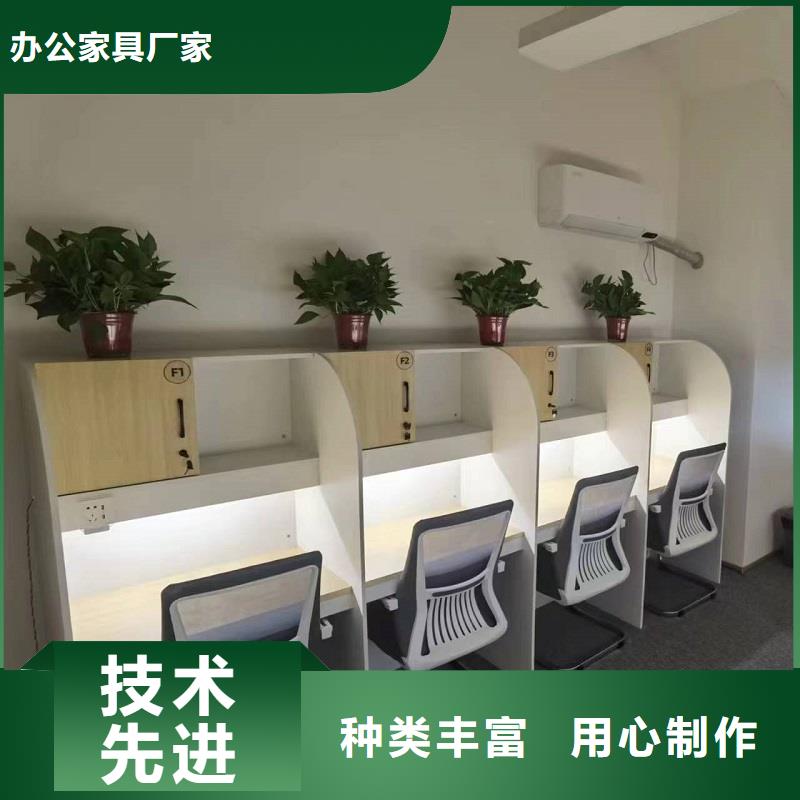 折叠培训桌,学习桌真诚合作