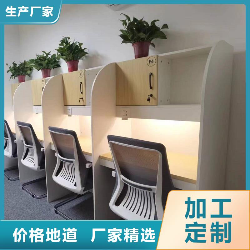 自习桌隔断-视频-自习桌隔断-办公家具厂家(景德镇市分公司)服务区域乐平|珠山|赣州|九江|南昌|新余|抚州
