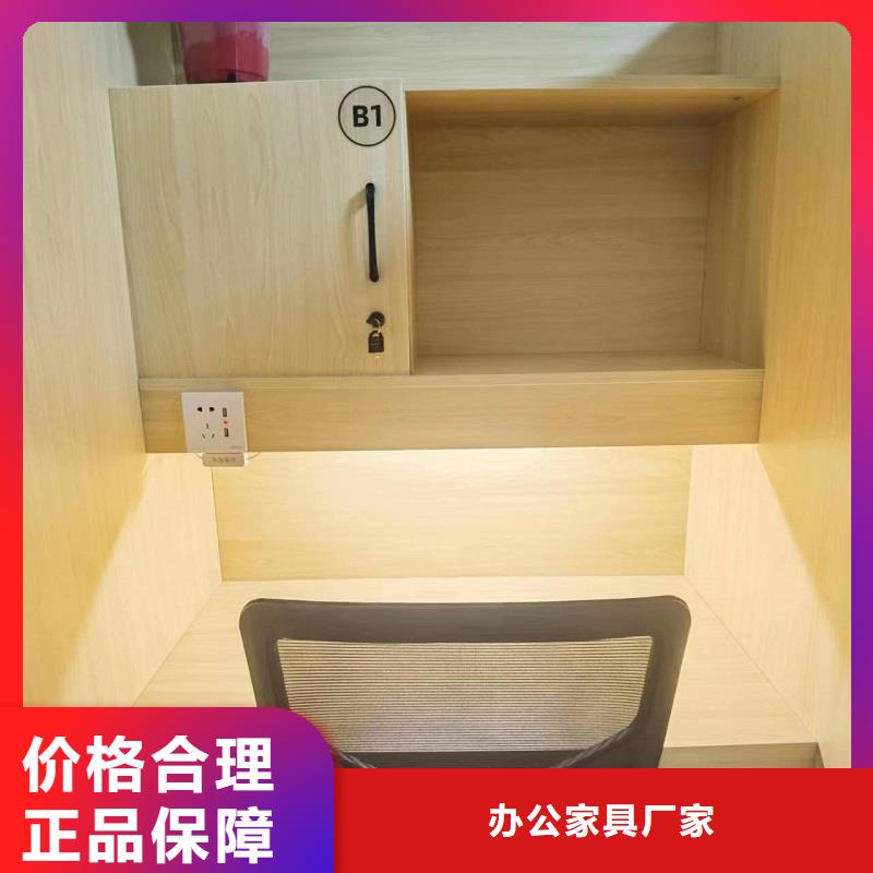 自习桌隔断-视频-自习桌隔断-办公家具厂家(景德镇市分公司)服务区域乐平|珠山|赣州|九江|南昌|新余|抚州