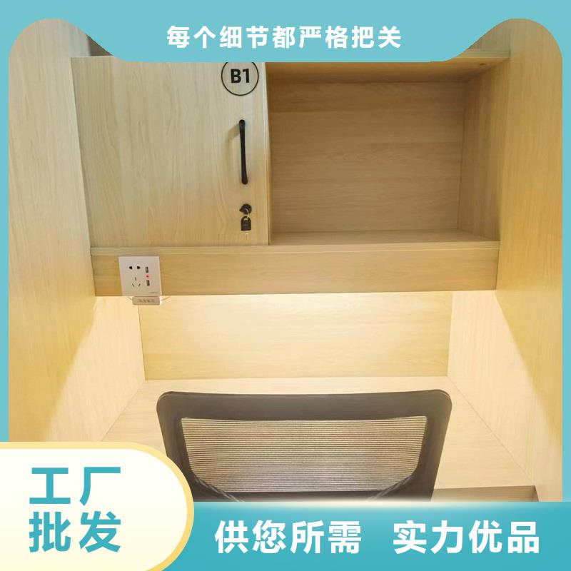 折叠培训桌培训学习桌现货销售
