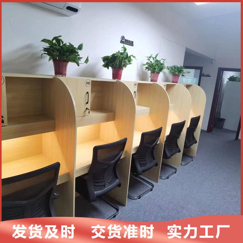 折叠培训桌,学习桌真诚合作