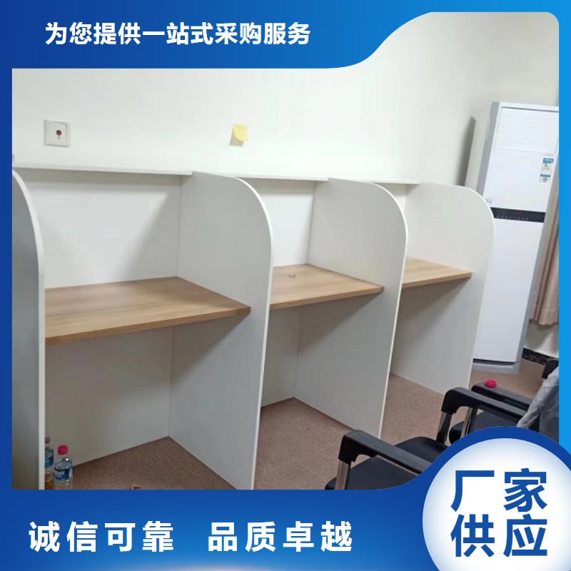 折叠培训桌销售自习桌隔断价格地道