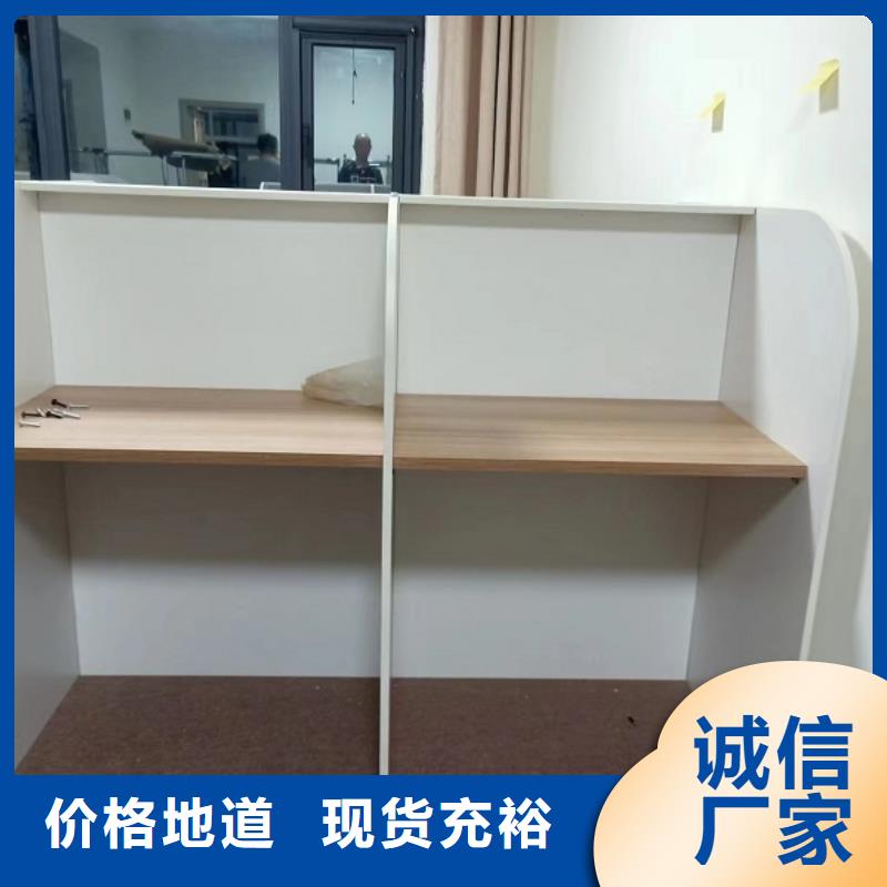 折叠培训桌15门不锈钢更衣柜工期短发货快