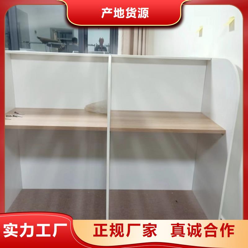 折叠培训桌不锈钢更衣柜产地直销
