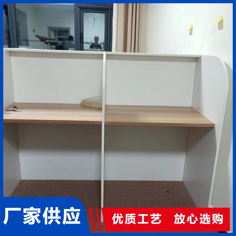 折叠培训桌培训学习桌现货销售
