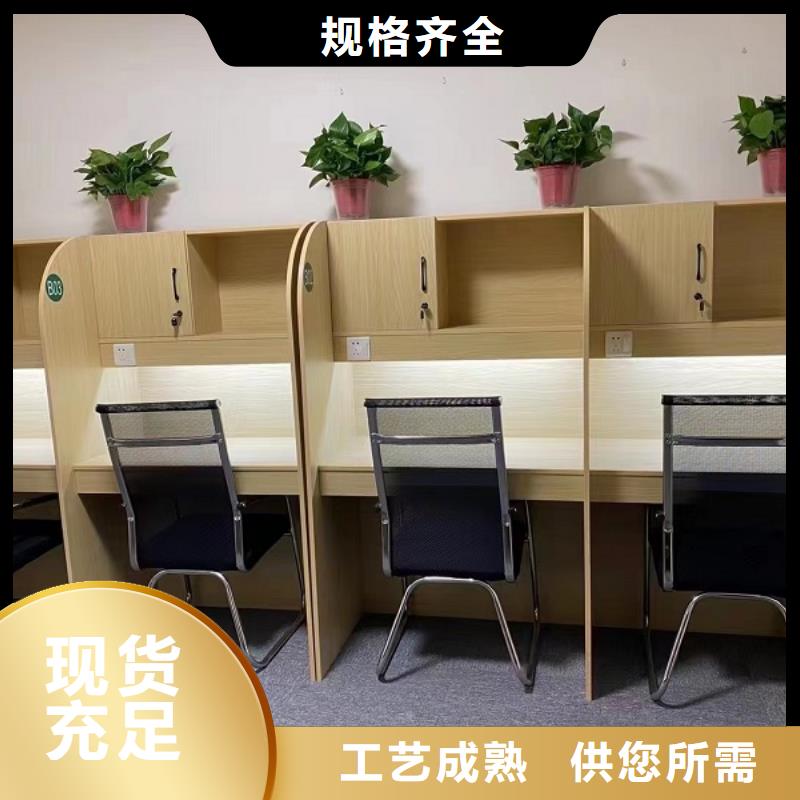 折叠培训桌不锈钢更衣柜用心制造