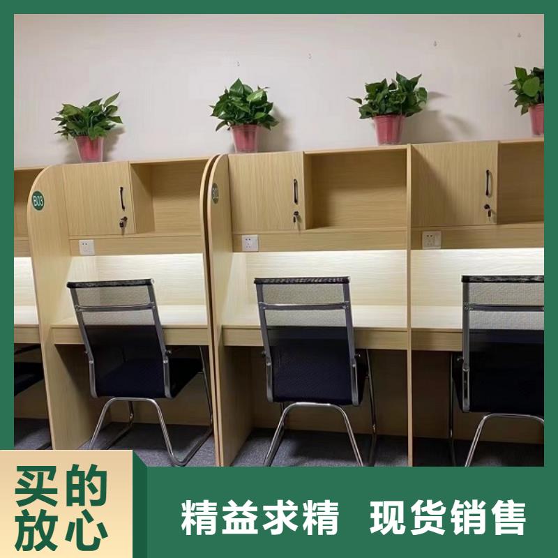 折叠培训桌培训桌支持大小批量采购