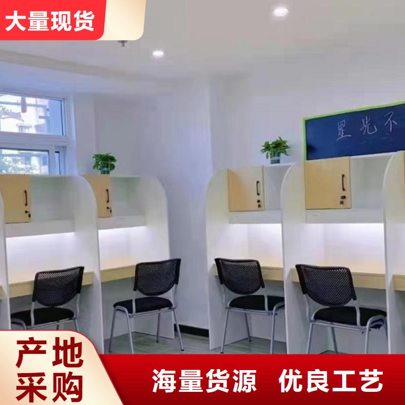 折叠培训桌-不锈钢更衣柜产地工厂