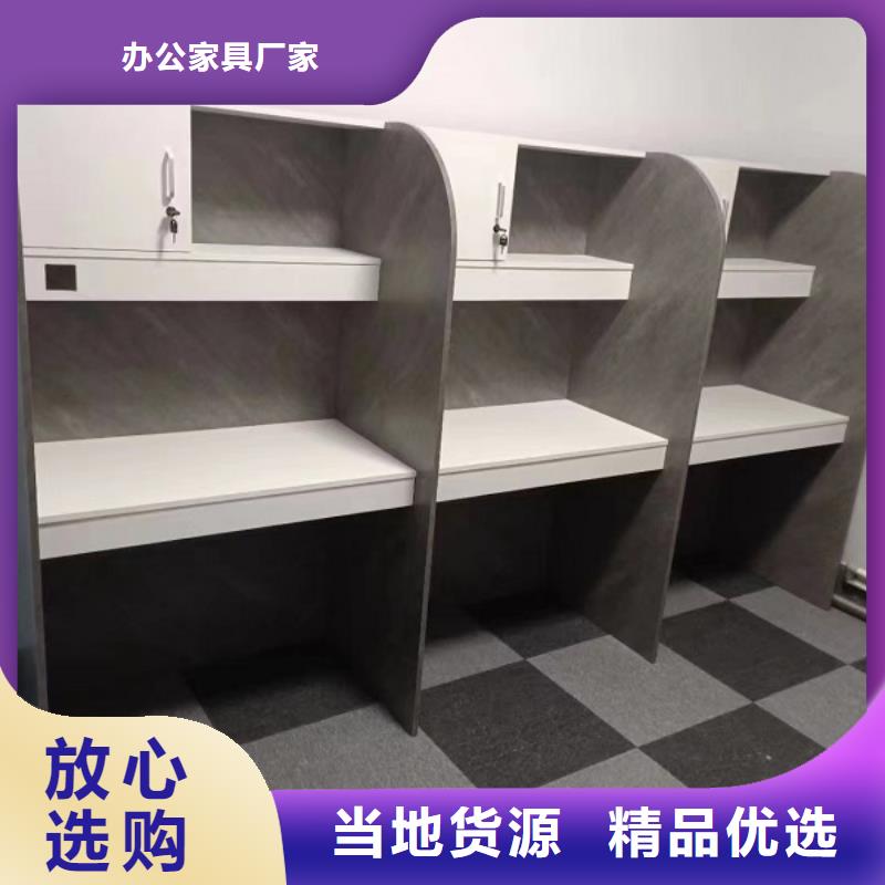 折叠培训桌15门不锈钢更衣柜工期短发货快