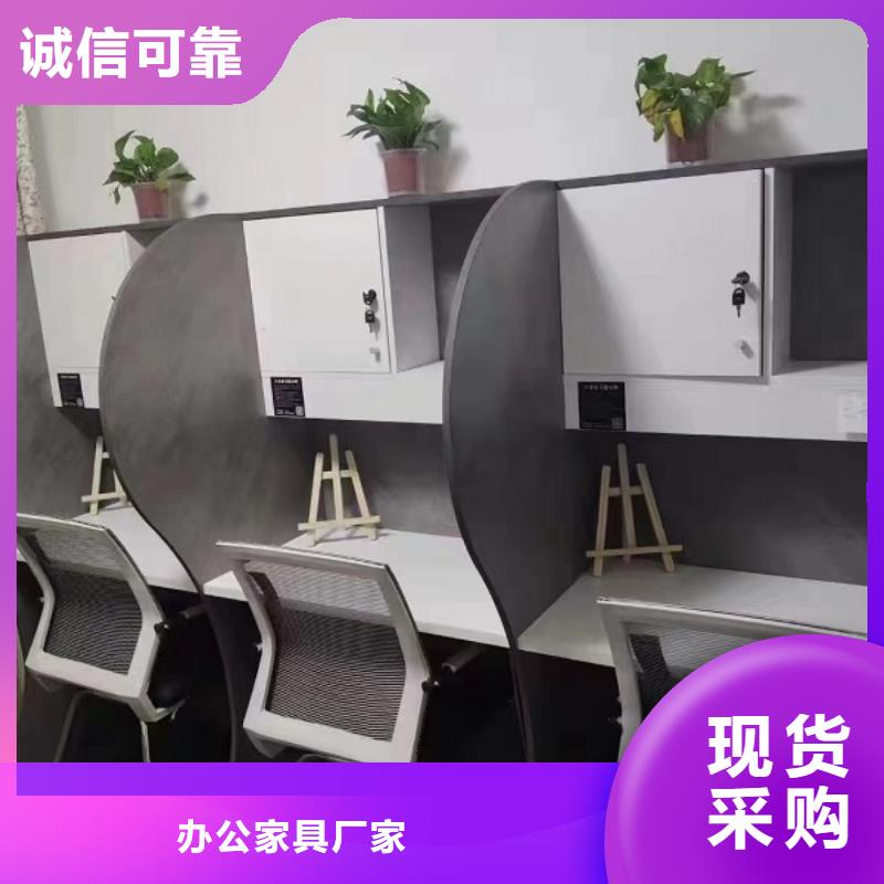 自习桌隔断-视频-山西省临汾市|大宁|永和|大同|晋中|运城|长治|忻州|朔州自习桌隔断-九润