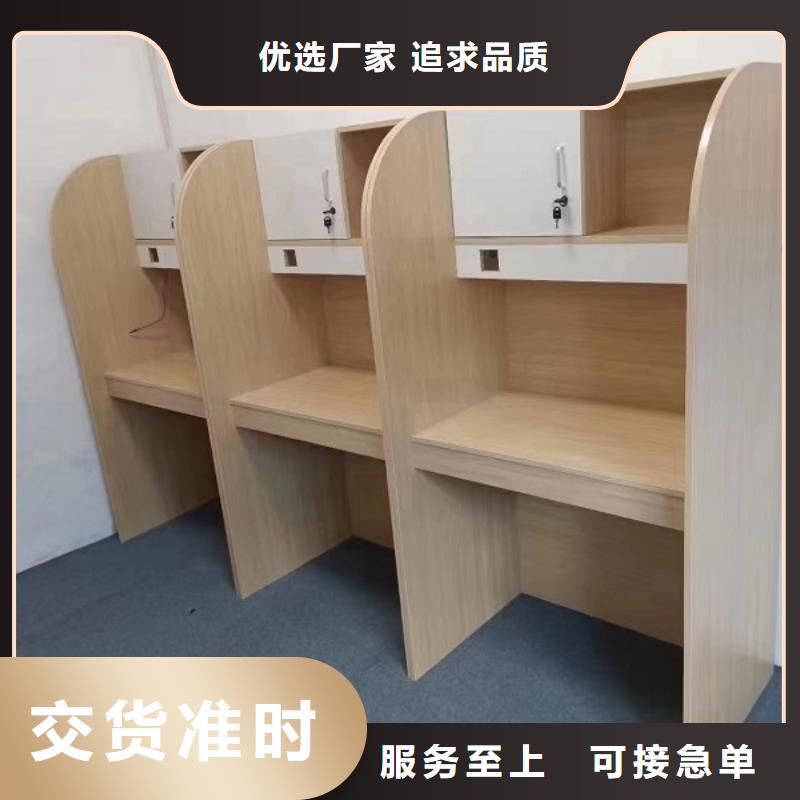 折叠培训桌折叠培训桌批发现货满足大量采购