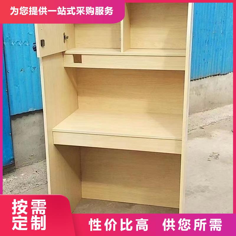 自习桌隔断-视频-山西省临汾市|大宁|永和|大同|晋中|运城|长治|忻州|朔州自习桌隔断-九润