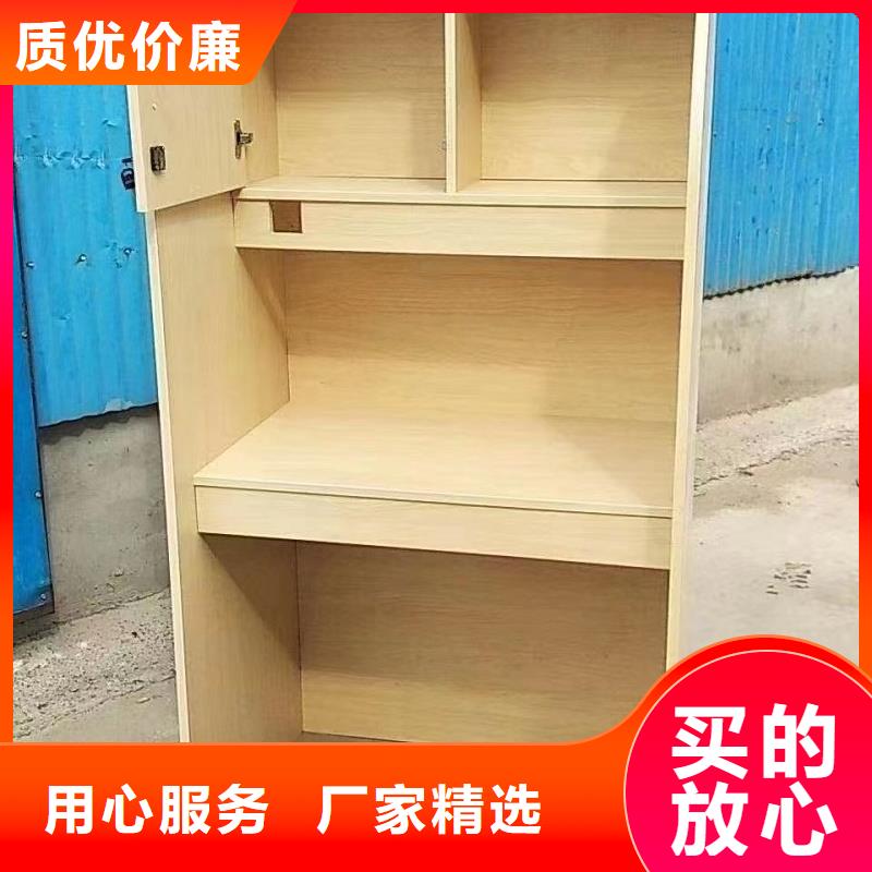 折叠培训桌,学习桌真诚合作