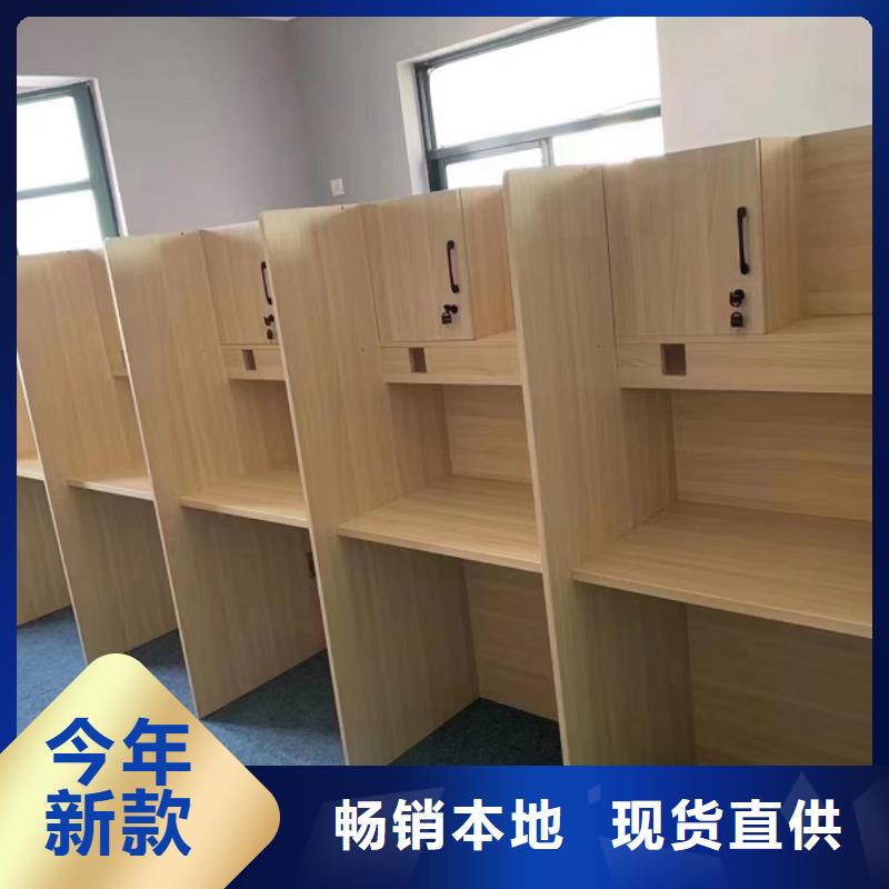 折叠培训桌不锈钢更衣柜用心制造