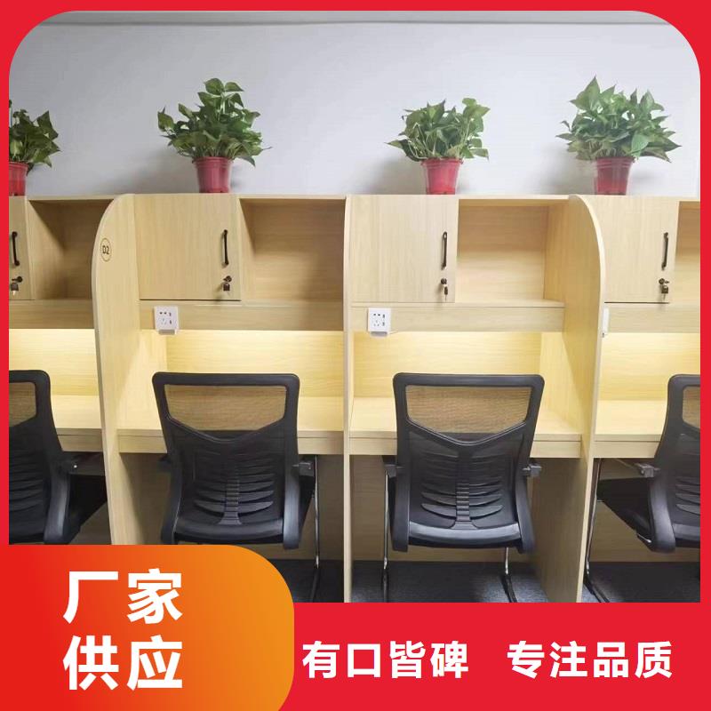 自习桌隔断-视频-山西省临汾市|大宁|永和|大同|晋中|运城|长治|忻州|朔州自习桌隔断-九润